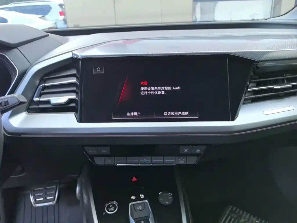 Audi Q4 e-tron — миниатюра 13