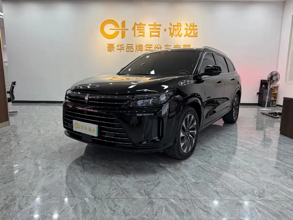 AITO AITO M7
