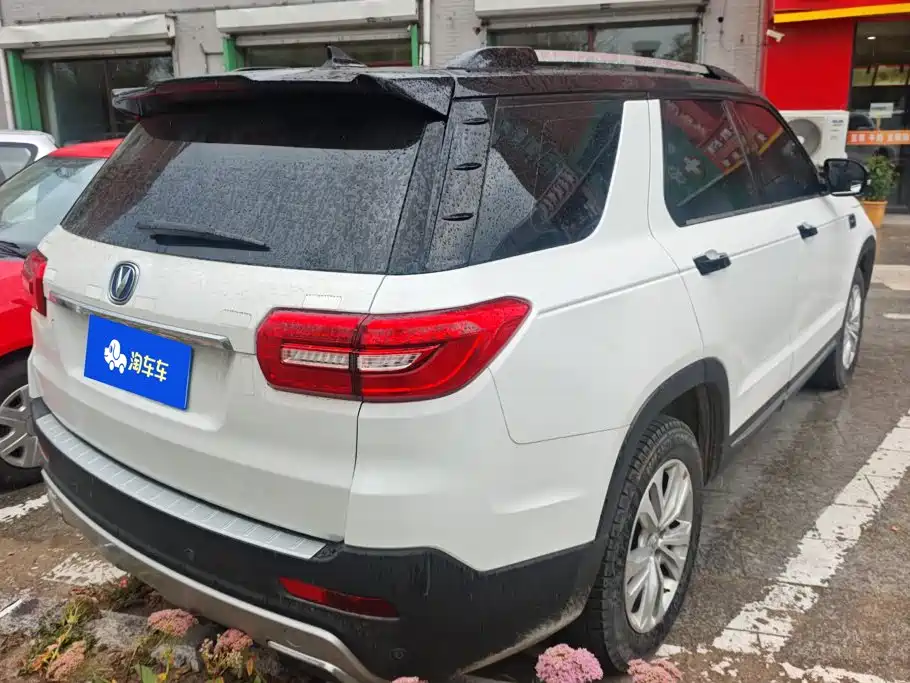 Changan CS95 — миниатюра 3
