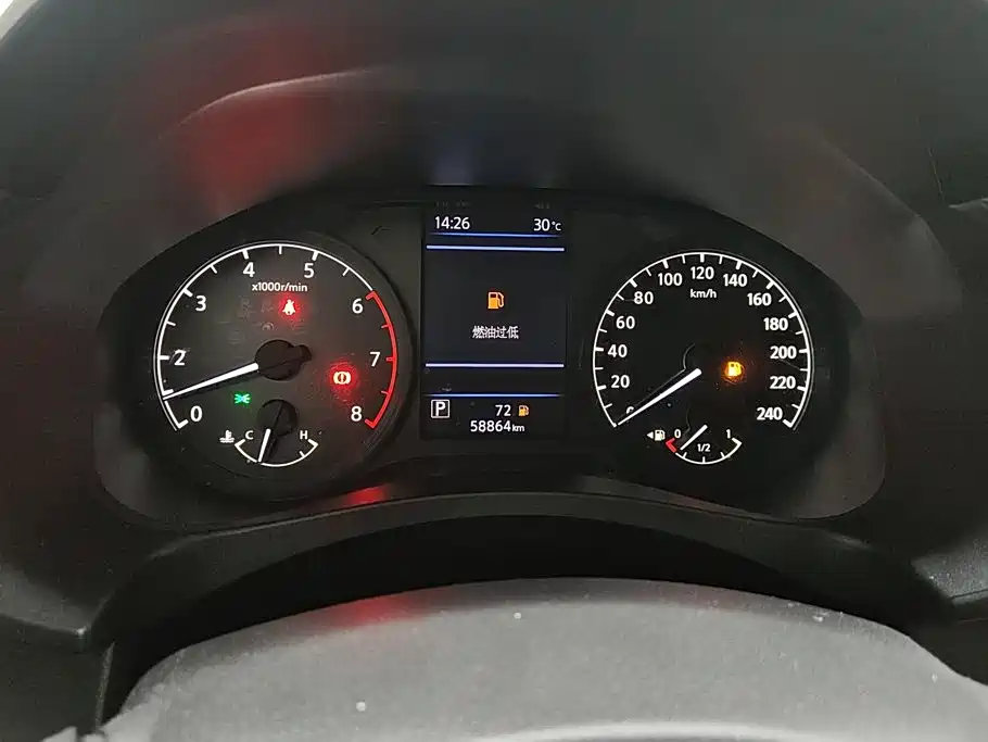 Nissan Teana — миниатюра 14