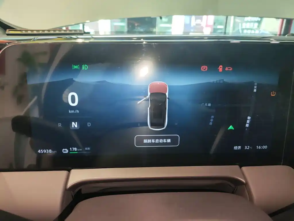 Leapmotor Leapmotor C11 — миниатюра 12