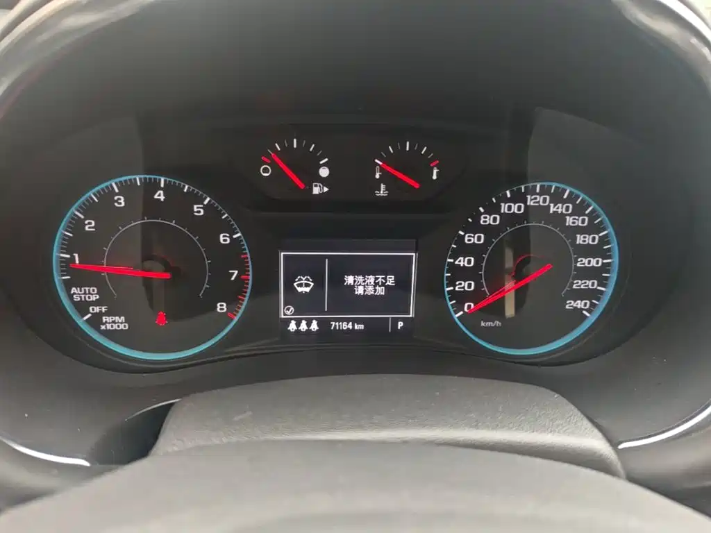 Chevrolet Malibu XL — миниатюра 12