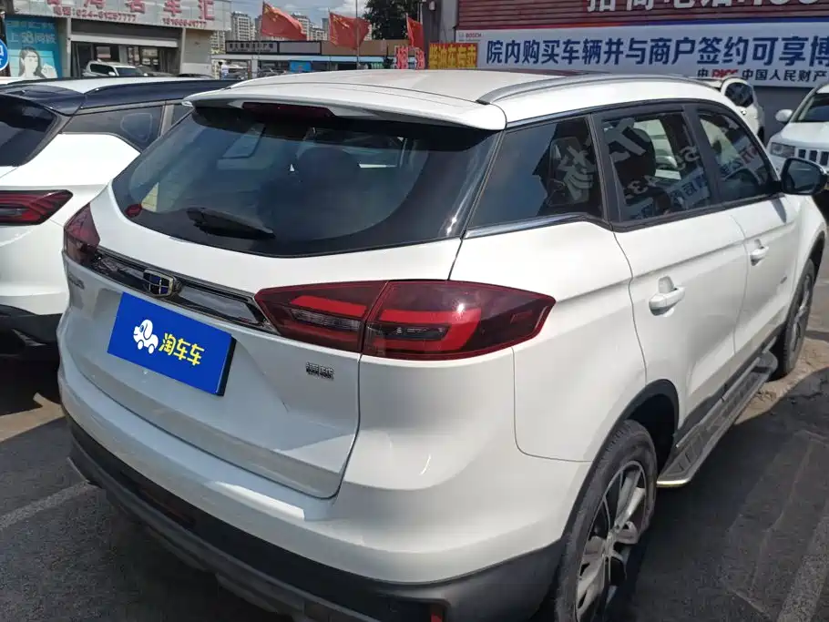 Geely Boyue — миниатюра 3