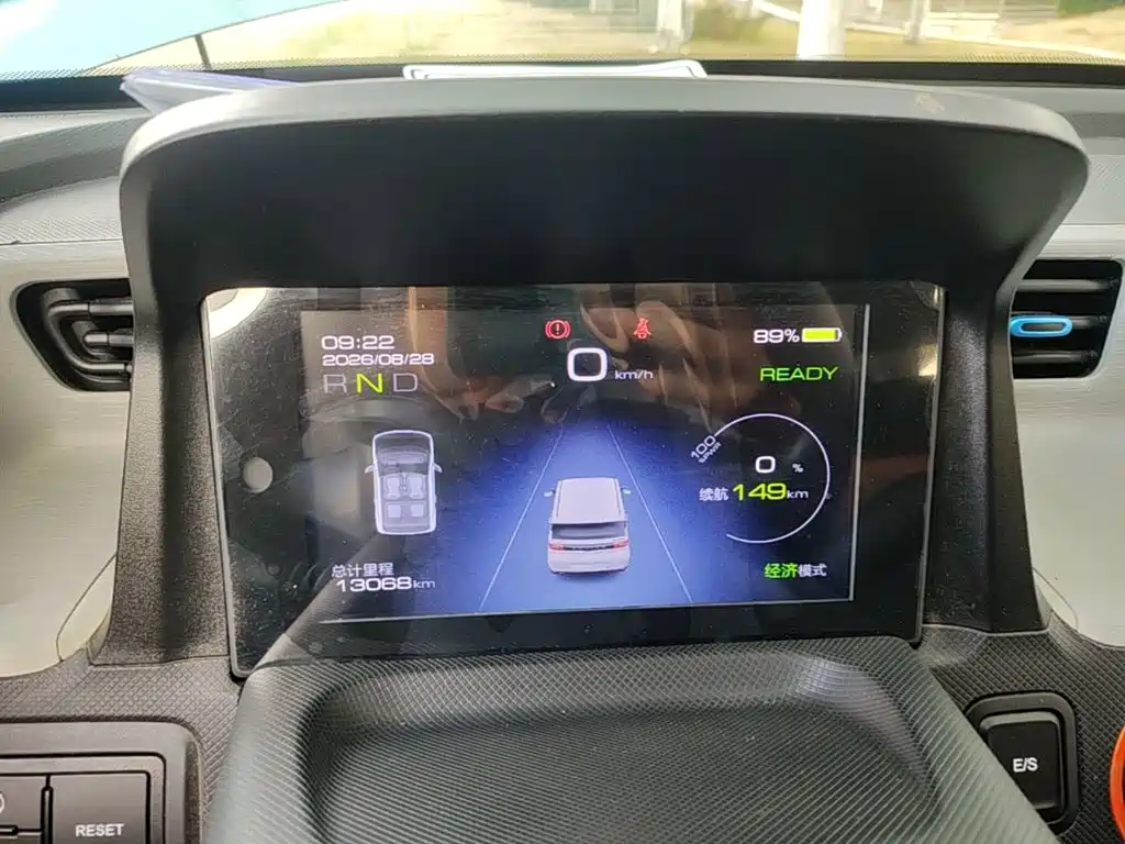 Wuling MINIEV — миниатюра 12