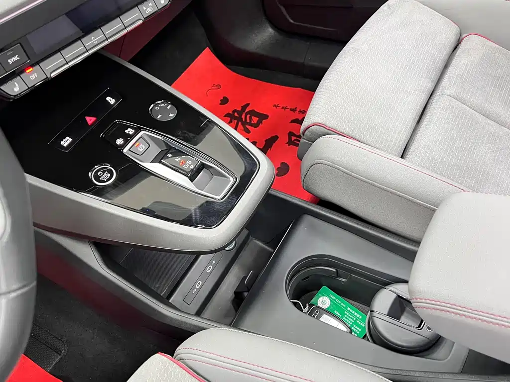 Audi Q5 e-tron — миниатюра 25