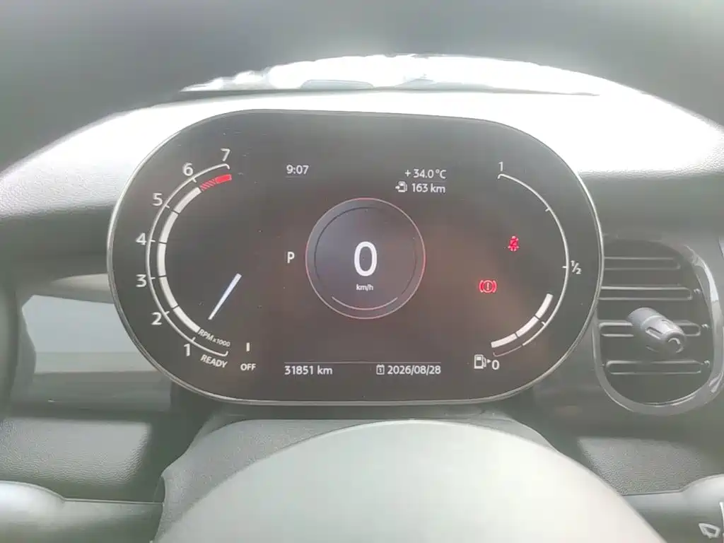 MINI Mini — миниатюра 12