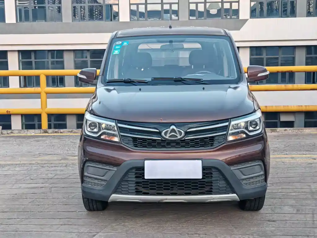 Kaicheng Ono S — миниатюра 2