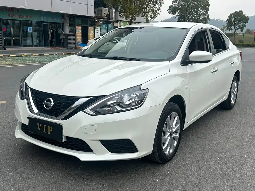 NISSAN XUAN YI