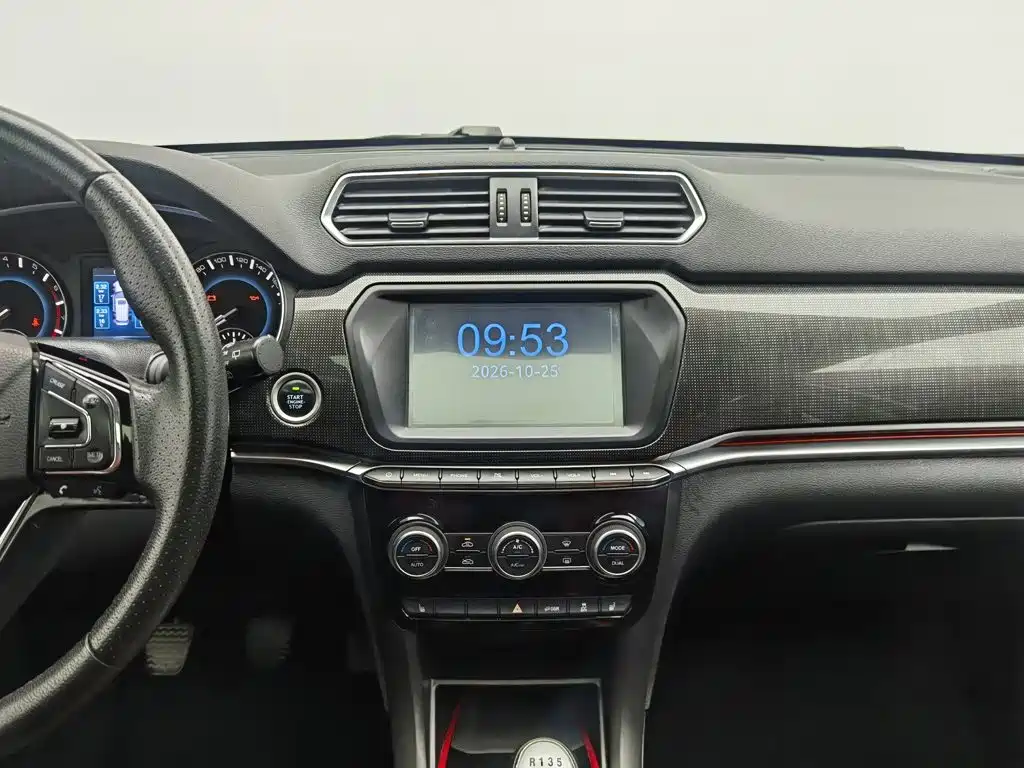 Haval H2 — миниатюра 12
