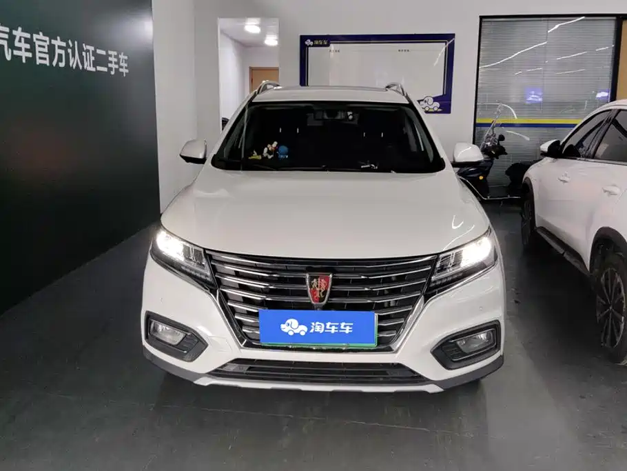 Roewe RX5 New Energy — миниатюра 2
