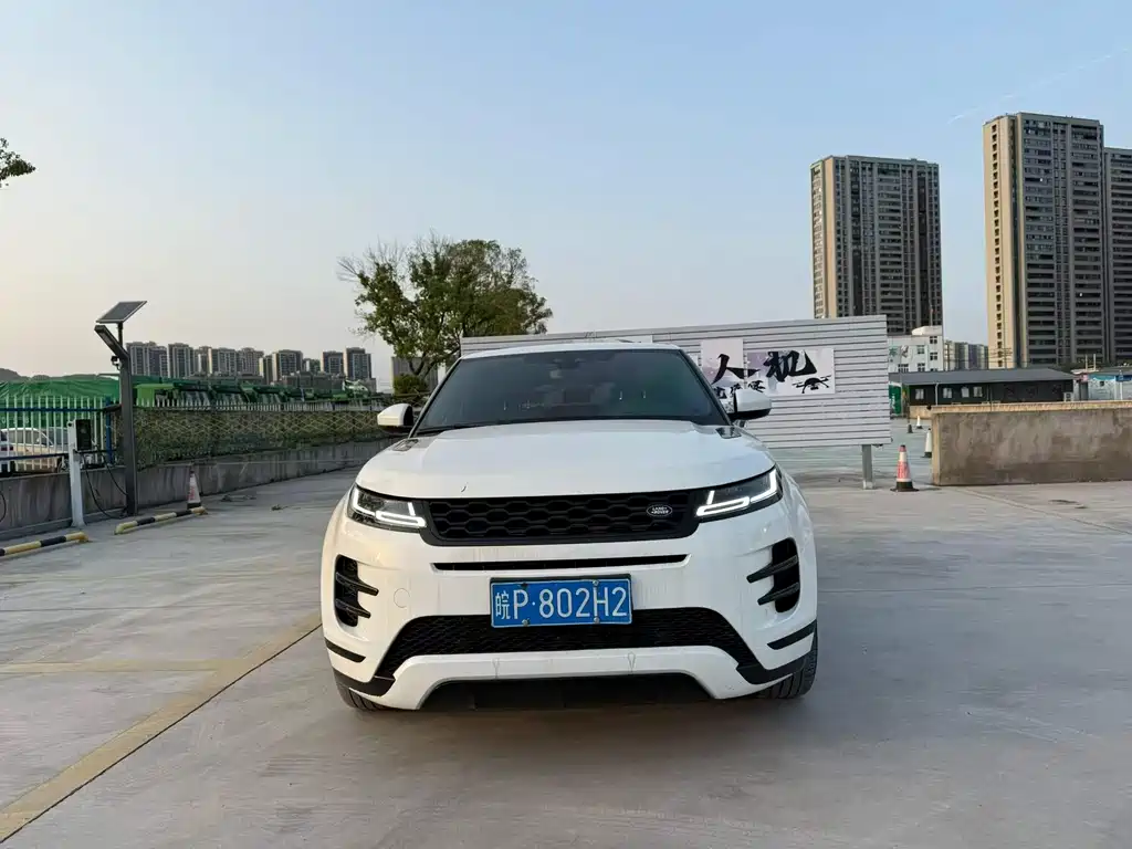 Land Rover Evoque