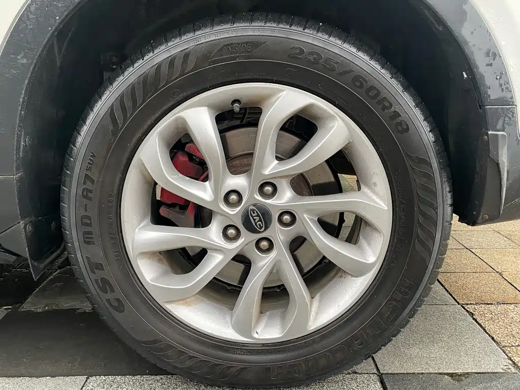 JAC S7 2017 1.5T AT Comfort
