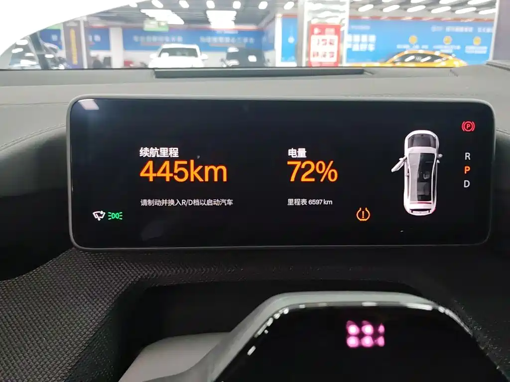 Polestar Polestar 4 — миниатюра 12