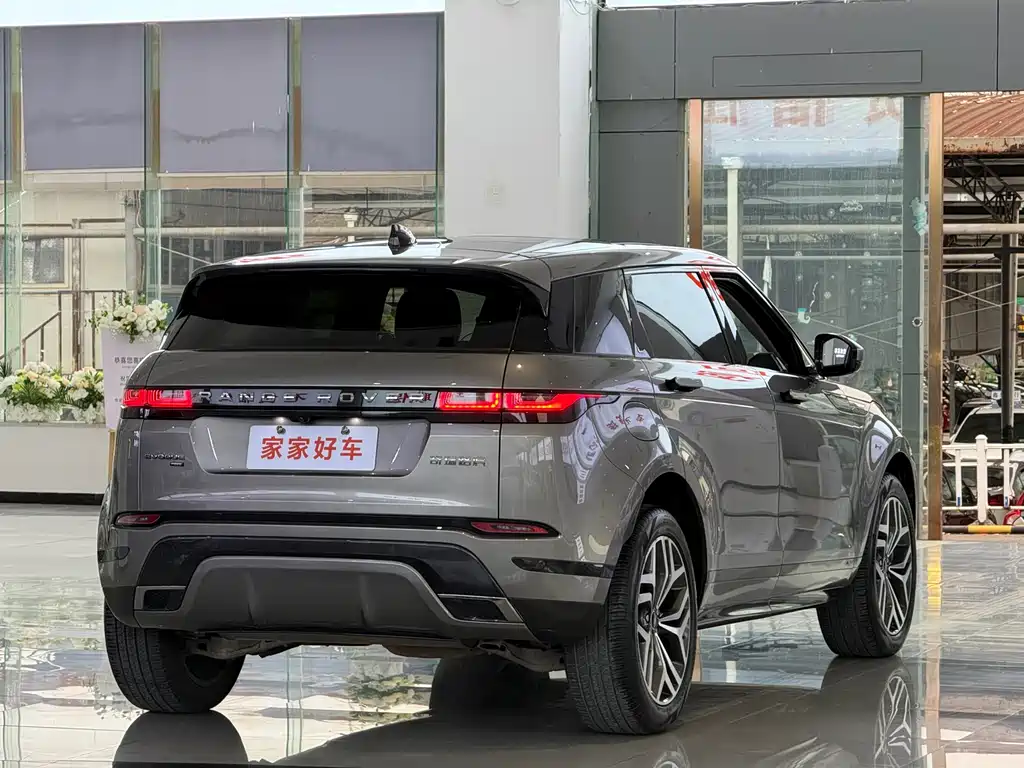 LAND ROVER RANGE ROVER AURORA