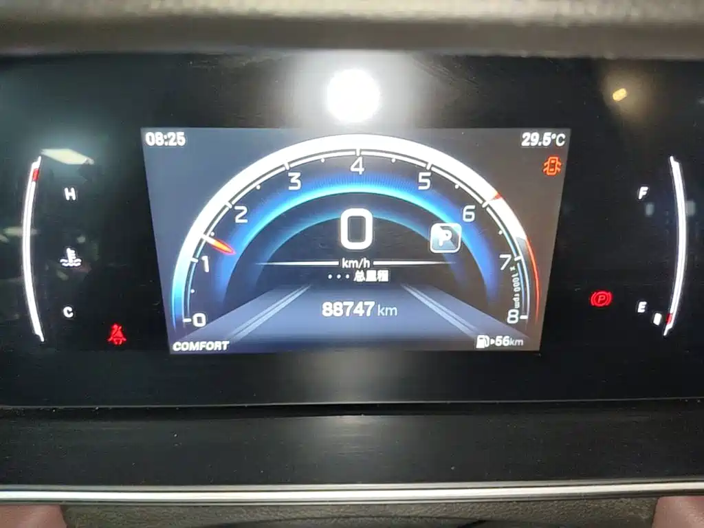 GAC Motor Trumpchi M6 — миниатюра 12