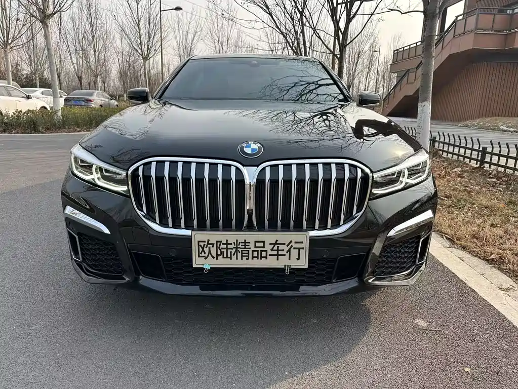 BMW 7 SERIES