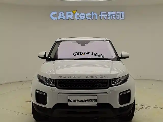 LAND ROVER RANGE ROVER AURORA 2017