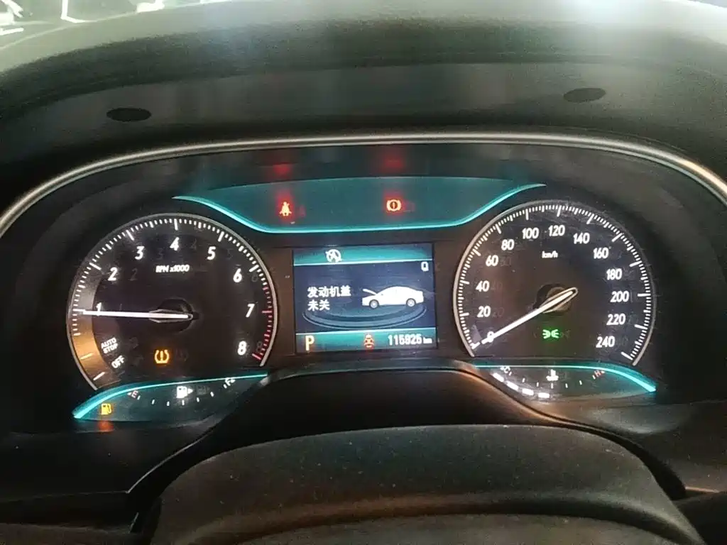 Buick Excelle — миниатюра 12