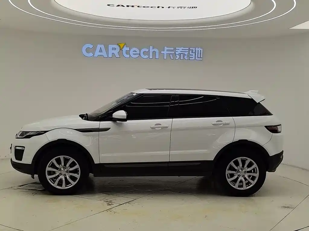 LAND ROVER RANGE ROVER AURORA