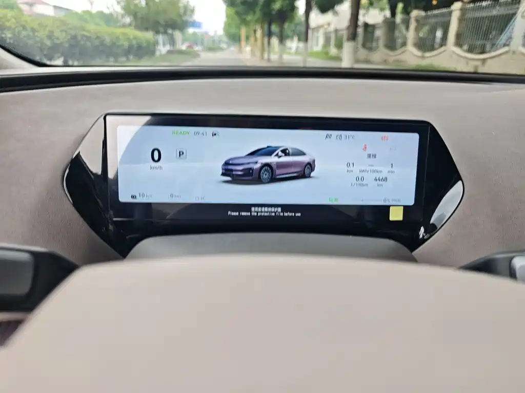 Hyper 昊铂A800 — миниатюра 11
