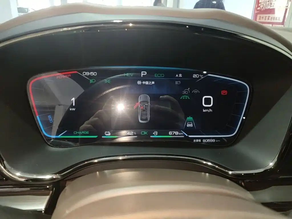 BYD Han — миниатюра 12