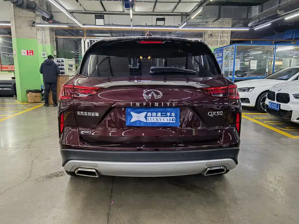 INFINITI QX50