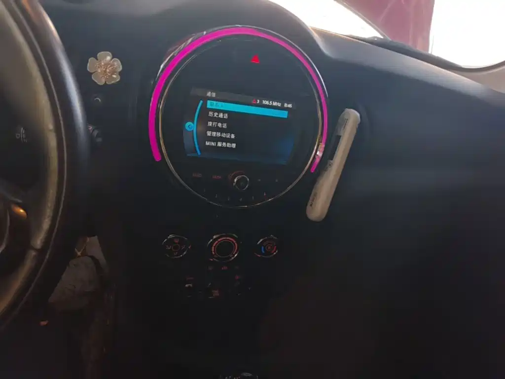 MINI Mini — миниатюра 13