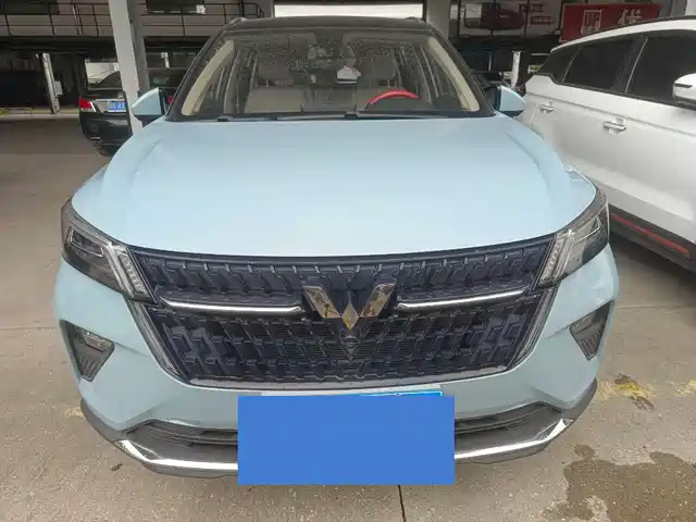 2022 Wuling Motors Asta