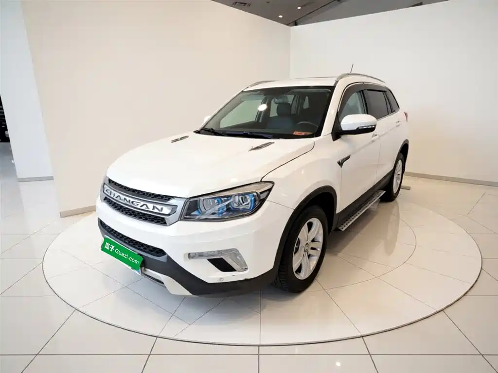 Changan CS75 2015