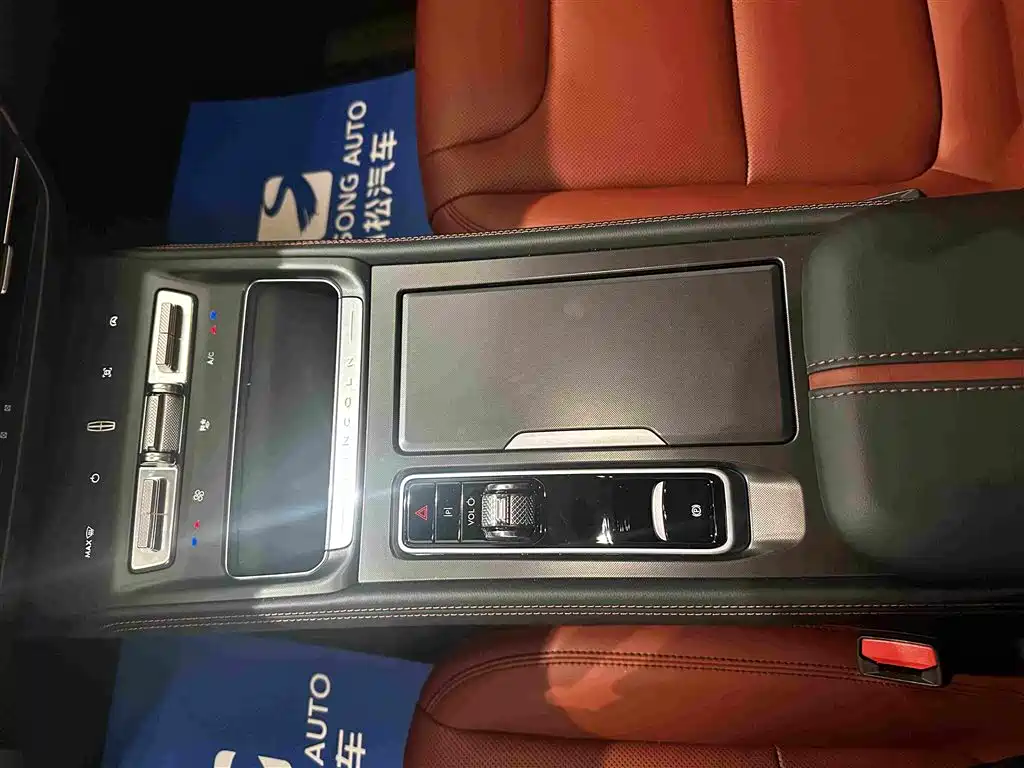 Lincoln Z — миниатюра 10