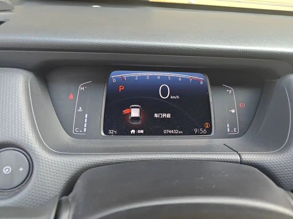 Honda Fit — миниатюра 12