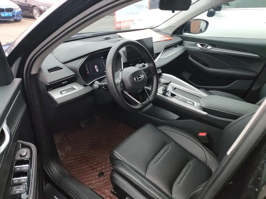 GEELY AUTOMOBILE XINGRUI