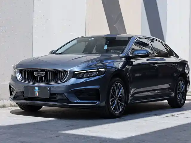 2022 Geely Xingrui