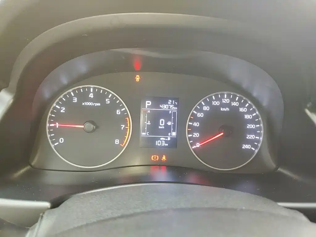 Kia Forte — миниатюра 12