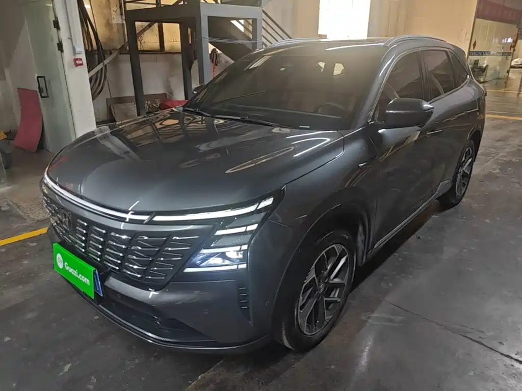Changan CS75 PLUS