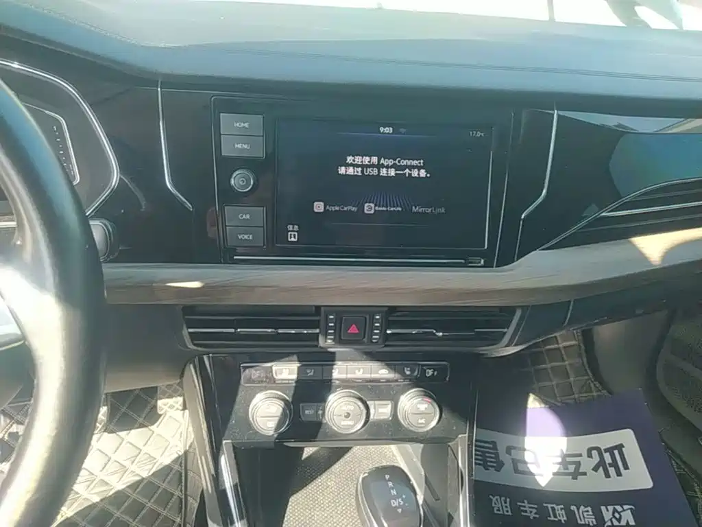 Volkswagen Passat — миниатюра 13