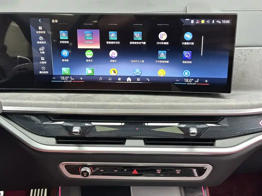 BMW X5 — миниатюра 16