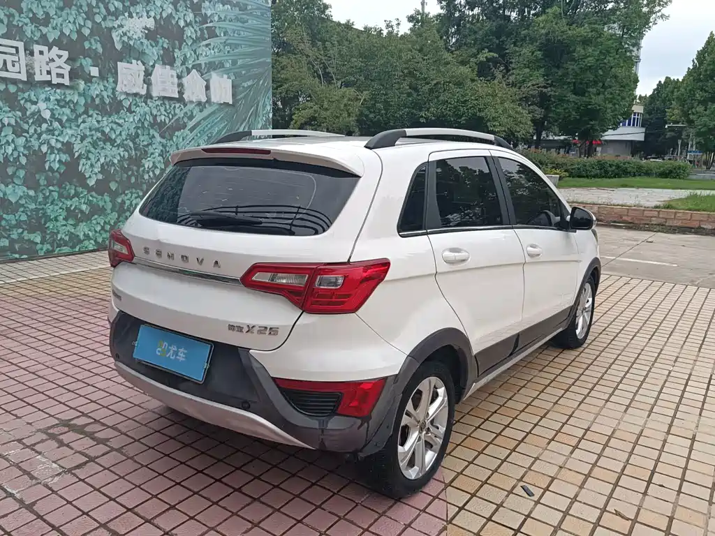 BAIC Senova X25 — миниатюра 16