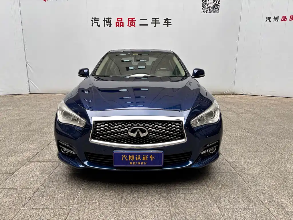 Infiniti Q50L 2015 2.0T Comfort
