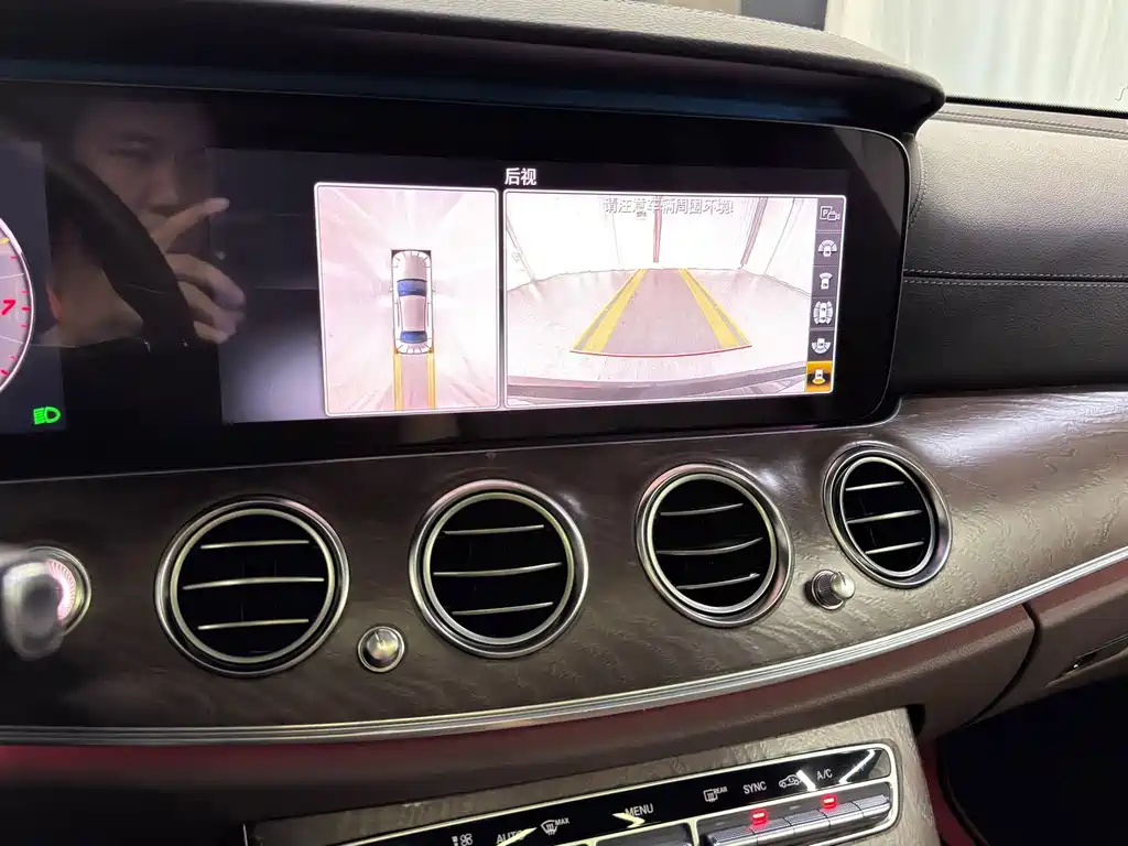 Mercedes-Benz E-Class — миниатюра 15