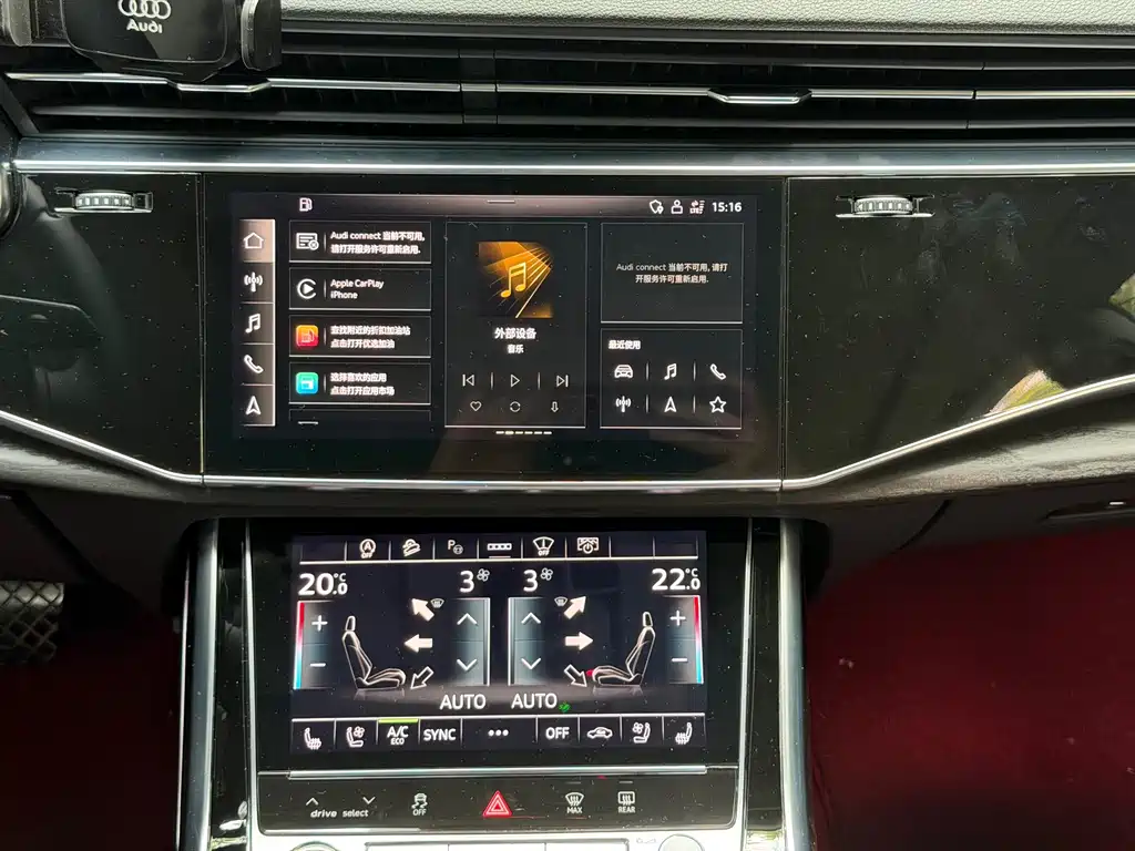 Audi Q8 — миниатюра 10