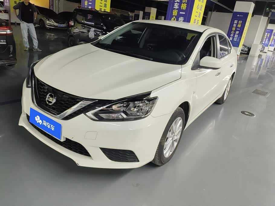 Nissan Sylphy 1.6 л 2023 г. Белый, пробег 39100 км