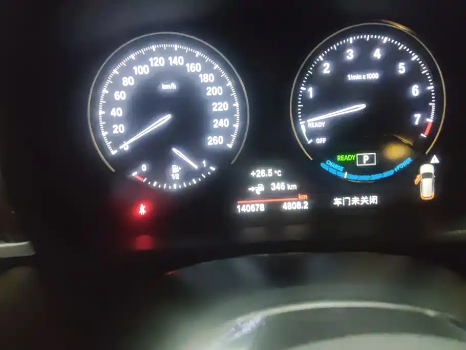 BMW X1 New Energy — миниатюра 14