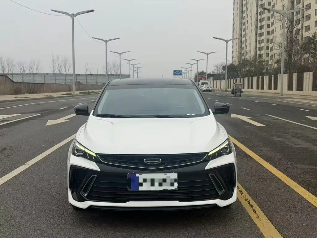 GEELY AUTOMOBILE BINRUI