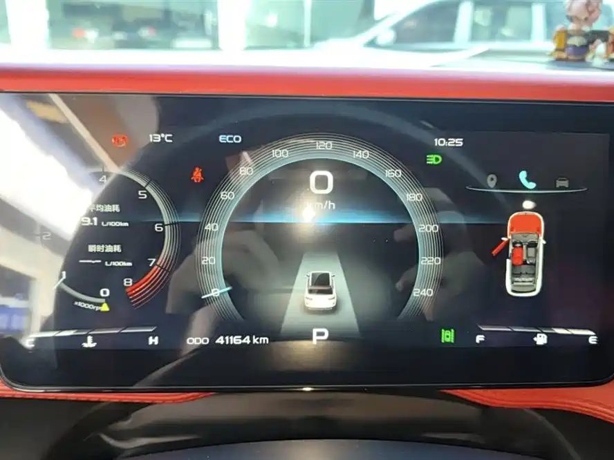 GEELY AUTOMOBILE GEELY ICON