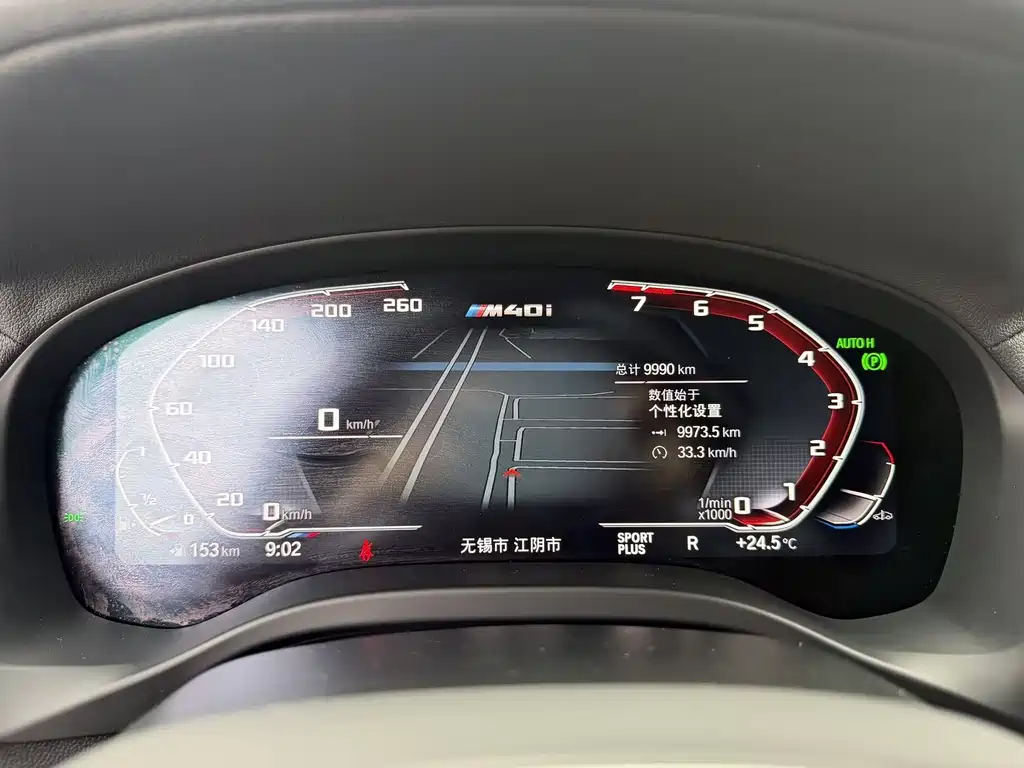 BMW X4 M40i 2022 M40i