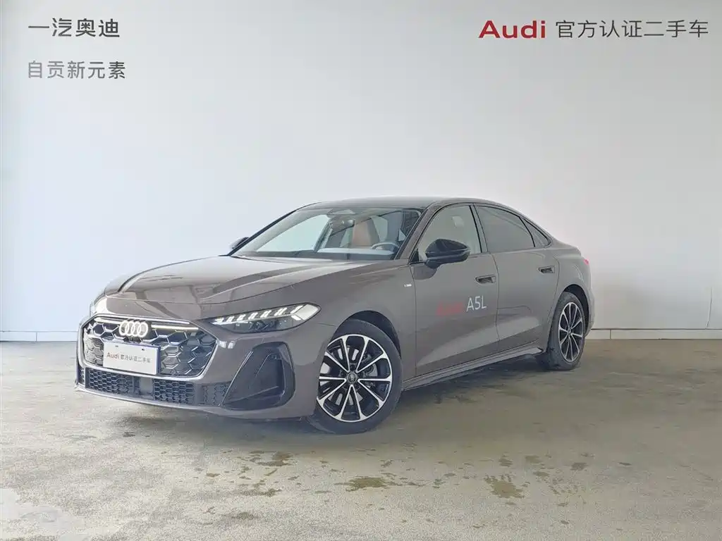 Audi 奥迪A5L 2025