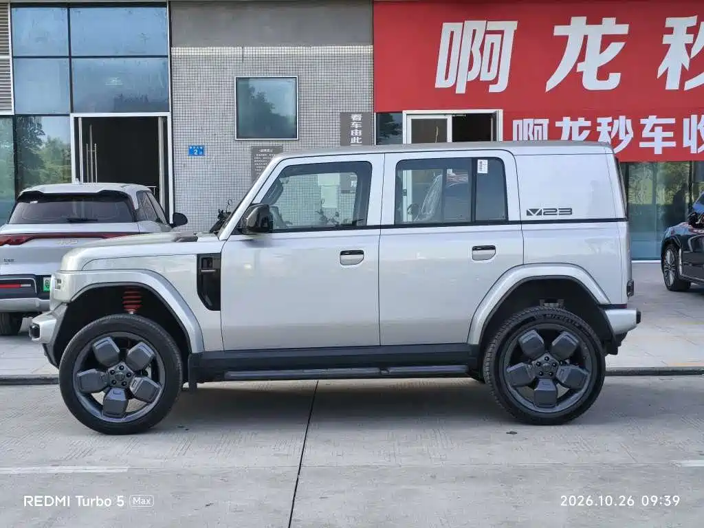 iCAR iCAR Super V23 — миниатюра 3