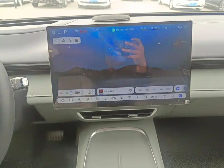 Changan Deepal DARK BLUE S07