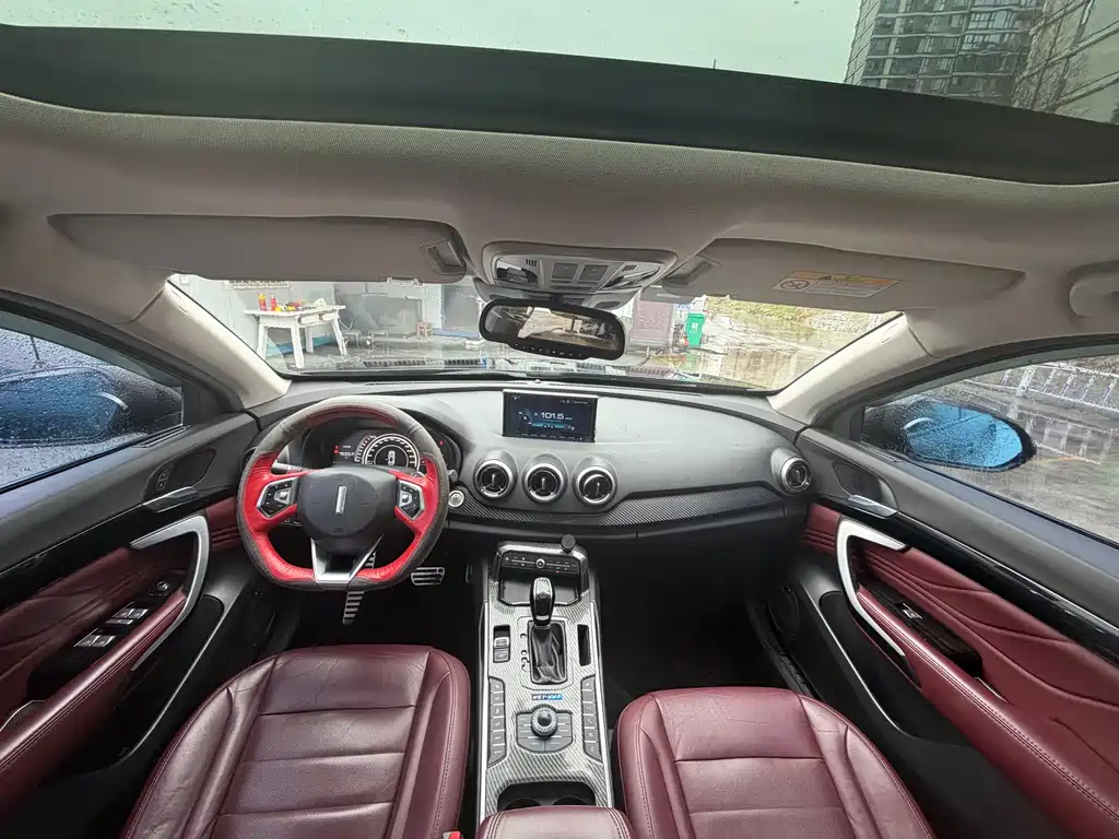 WEI PAI WEI BRAND VV7